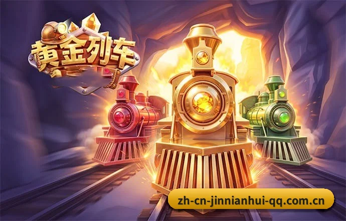 五个功能入口,赛程查询路径更短 - 多运动项目内容板块(JNH)